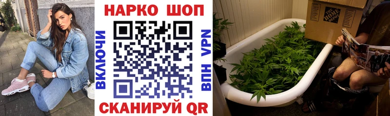 Купить закладку Дубна Бошки Шишки  АМФЕТАМИН  ГАШ  Alpha-PVP  МЕФ  КОКАИН 
