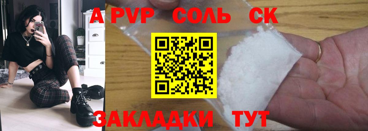 MDMA  ГАШИШ  Бошки Шишки  Дубна  Вход с VPN  ГАШИШ  КОКАИН  МЕФ кристаллы 