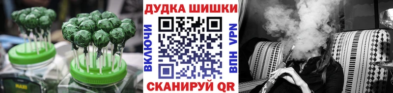 Печенье с ТГК марихуана как найти OMG как войти Дубна