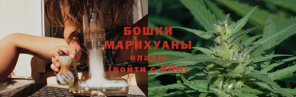 спайс Аксай