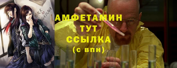кокаин Магадан