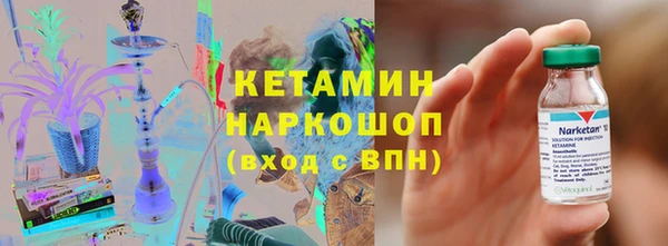 spice Майский