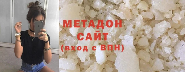спайс Аксай