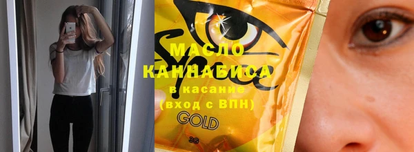 кокаин колумбия Магас