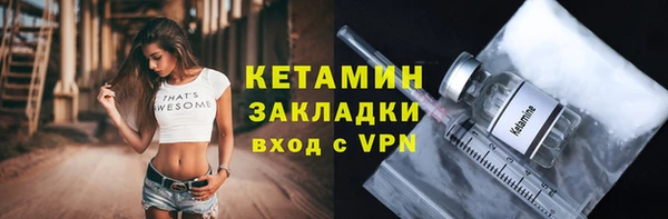 spice Майский