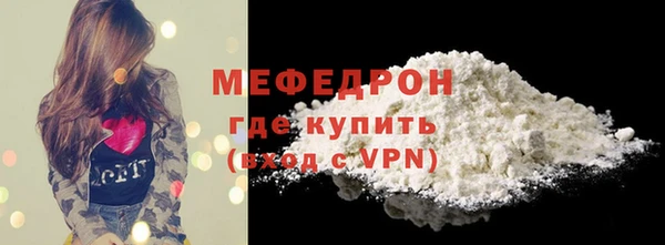 круглые Горнозаводск