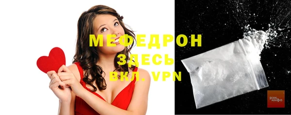 spice Майский