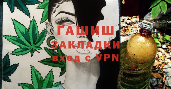 круглые Горнозаводск