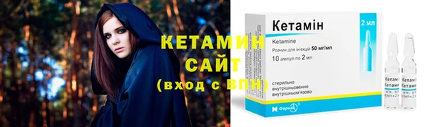 кокаин колумбия Магас