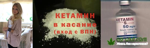 спайс Аксай