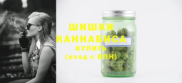 стаф Горно-Алтайск