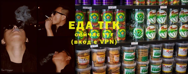 кокаин колумбия Магас