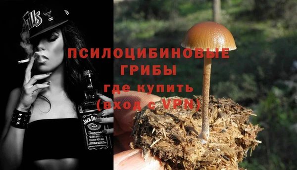 круглые Горнозаводск