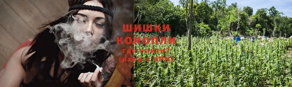 кокаин Магадан