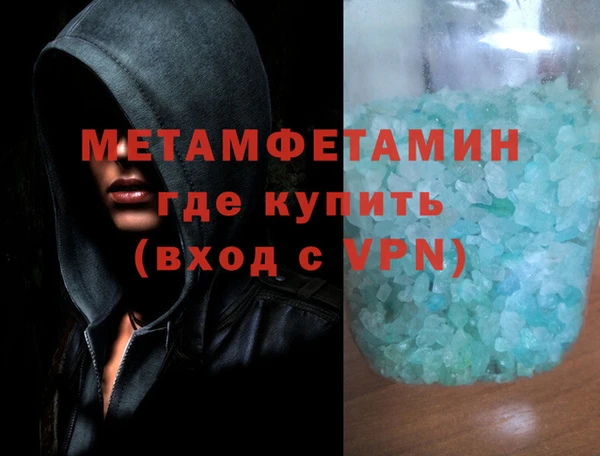 кокаин колумбия Магас