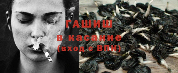 кокаин колумбия Магас