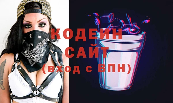 кокаин Магадан