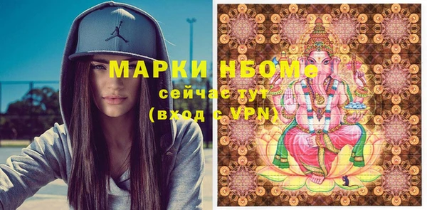 spice Майский