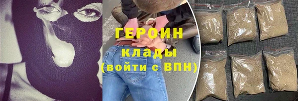 spice Майский