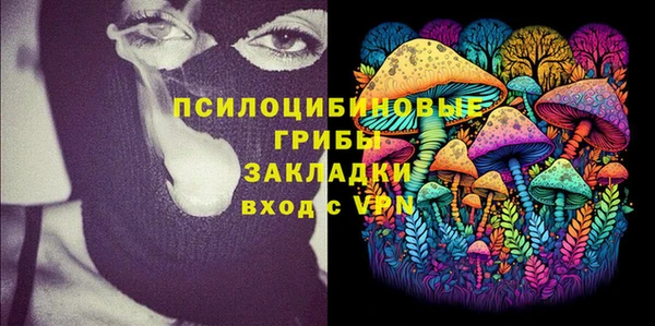 spice Майский