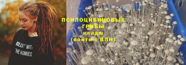 кокаин Магадан