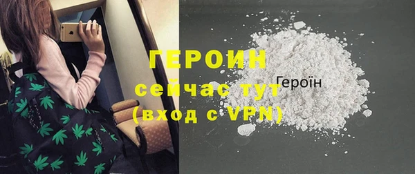 кокаин колумбия Магас
