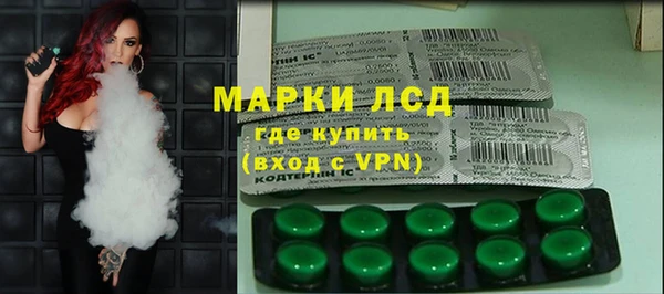 круглые Горнозаводск