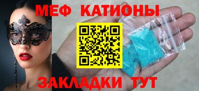 твердый Абакан