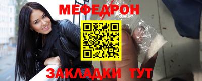 a pvp Волгодонск