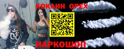 твердый Абакан