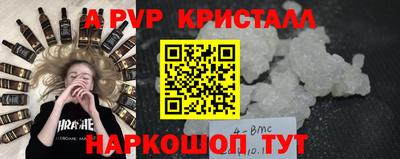 jwh Азнакаево