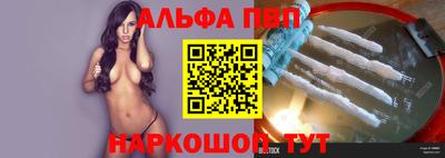 твердый Абакан