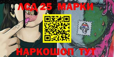 a pvp Волгодонск