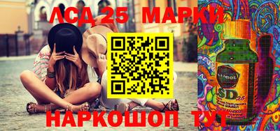 твердый Абакан