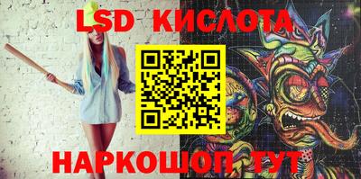 jwh Азнакаево