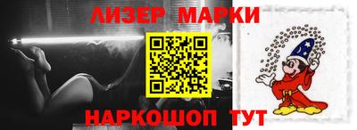 a pvp Волгодонск