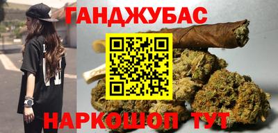 бутик Волжск