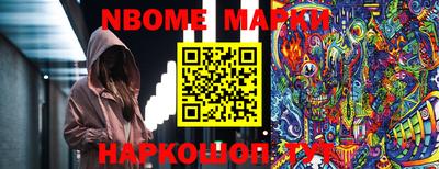 a pvp Волгодонск