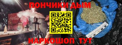 PSILOCYBIN Абинск