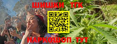 a pvp Волгодонск