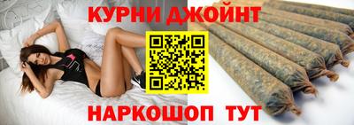 PSILOCYBIN Абинск