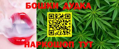 jwh Азнакаево