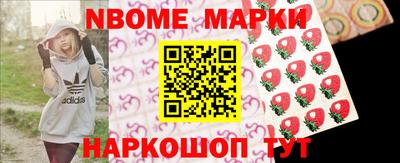 трава Можайск