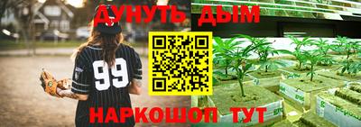 твердый Абакан