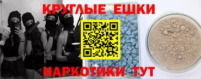 хмурый Можга