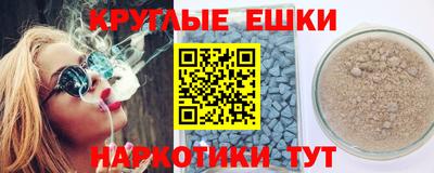 a pvp Волгодонск