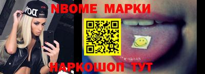 jwh Азнакаево