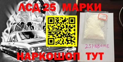 a pvp Волгодонск
