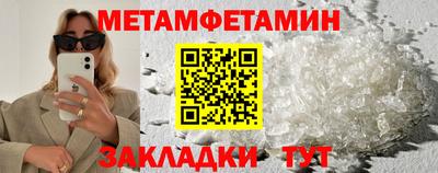a pvp Волгодонск