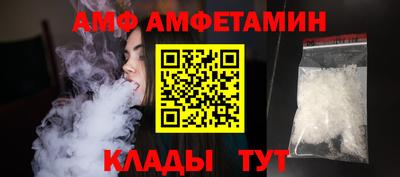 jwh Азнакаево